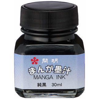 Kaimei (Moon Palace) Comic/Manga Ink Black 30cc