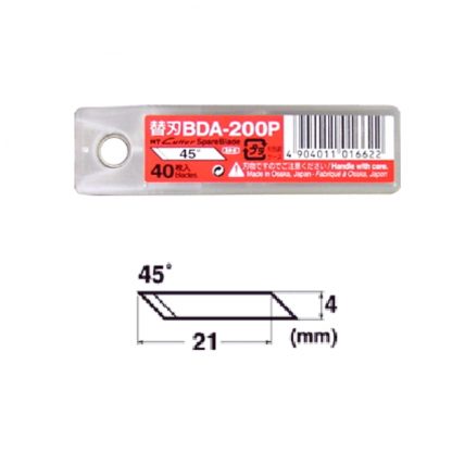 NT Cutter D-400 & D-1000 Replacement Blade (45 degree angle) - Image 3
