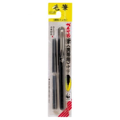 Pentel Pocket Brush Pen (with 2 Black ink cartridges) - Image 3