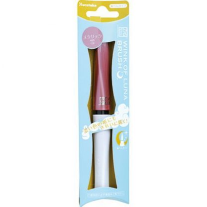 ZIG Kuretake Wink of Luna Brush Red - Image 2