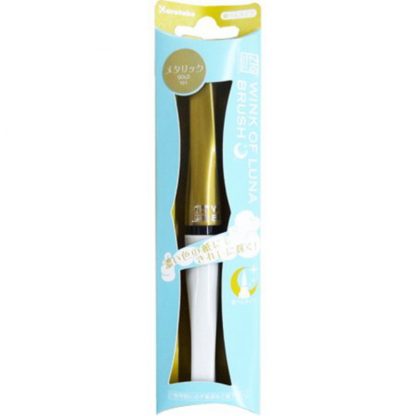 ZIG Kuretake Wink of Luna Brush Pen Gold - Image 2