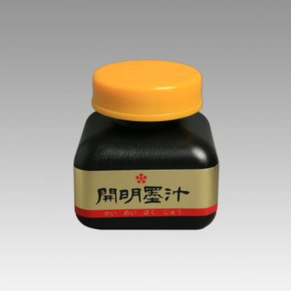 Kaimei Bokujuu (Moon Palace) 70ml - Image 2