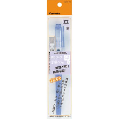 ZIG Kuretake BrusH2O Water Brush Pen : 2 way brush - Extra large - Image 2