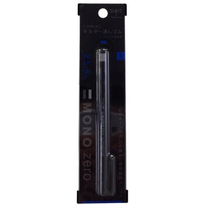 Tombow MONO Zero Rectangular Eraser 2.5 x 5mm : Black - Image 2