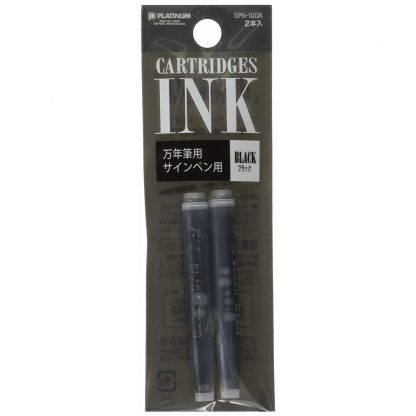 Platinum Fountain pen ink cartirdges (2/pk) : Black