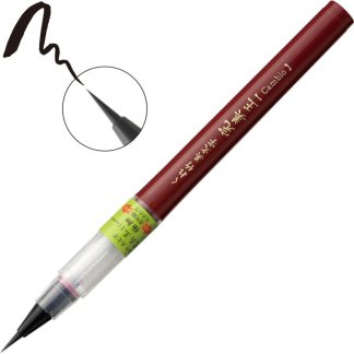 ZIG Kuretake Bimoji Cambio Black Brush pen : Extra fine tip
