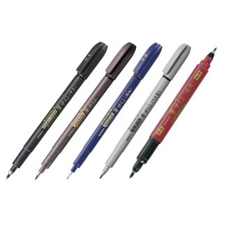 Zebra Zensations (Fude Sign) brush pen: Ex Fine, Fine, Med, Twin, Grey pen set