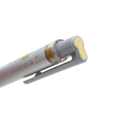 Pilot Juice up 0.4mm Gold Gel ink pen - Image 3