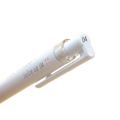 Pilot Juice up 0.4mm White Gel ink pen - Image 2