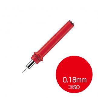 Rotring Rapidograph nib 0.18mm