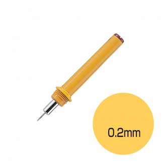 Rotring Rapidograph nib 0.2mm