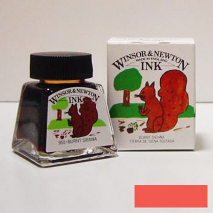 Winsor and Newton Drawing ink 14ml : Burnt Sienna - Image 3