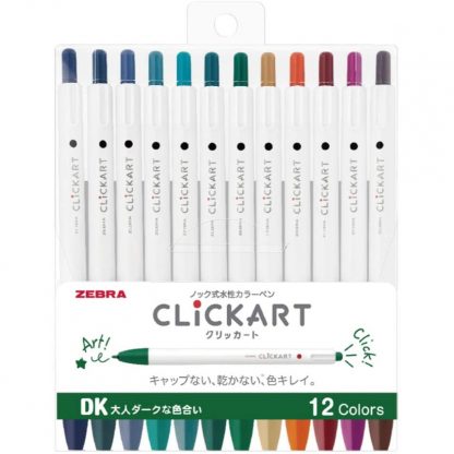 Zebra ClickArt (Click Art) Retractable marker pen 48 colour set (in a paper case stand) - Image 6
