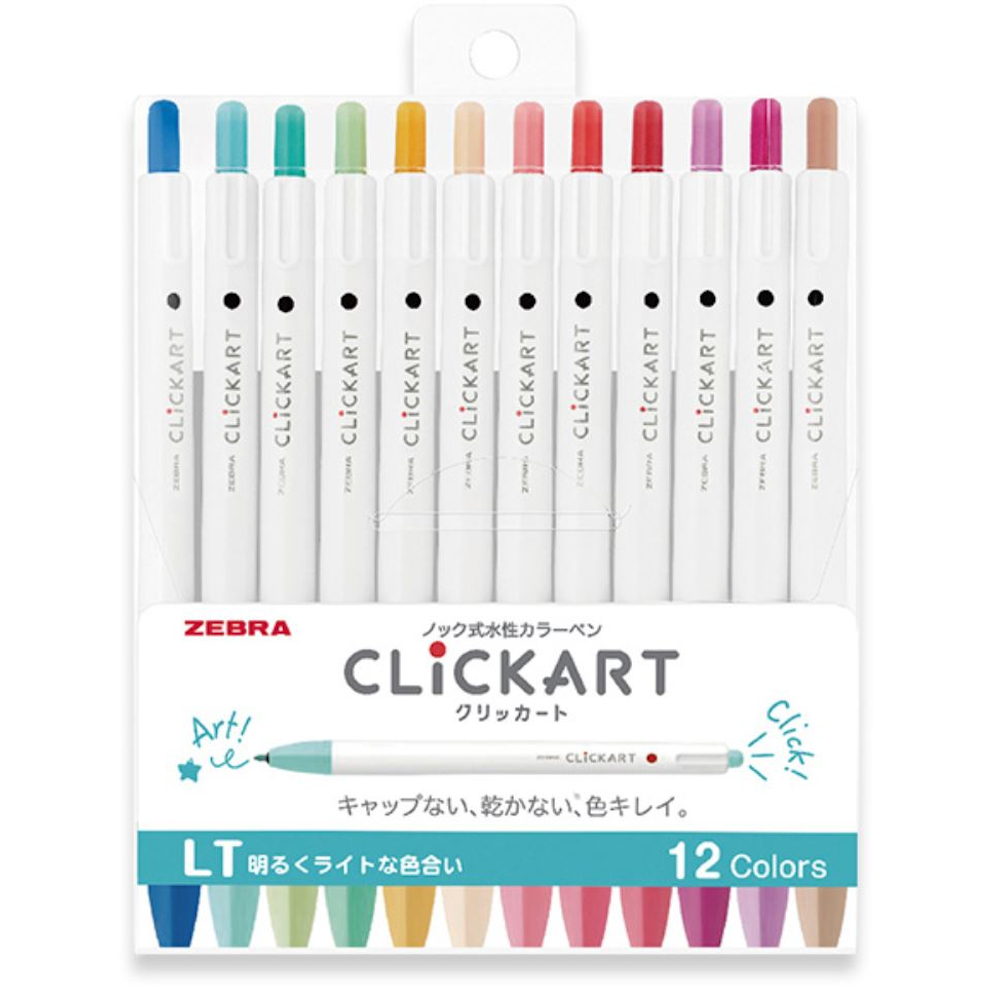 Zebra Clickart Water-Based Pen 12 Color Set (dark)