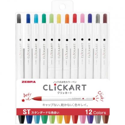 Zebra ClickArt (Click Art) Retractable marker pen 48 colour set (in a paper case stand) - Image 4