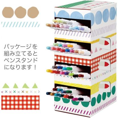 Zebra ClickArt (Click Art) Retractable marker pen 48 colour set (in a paper case stand) - Image 3