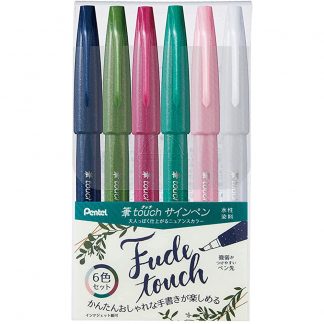 Pentel Fude Touch sign brush pen 6 colour set B
