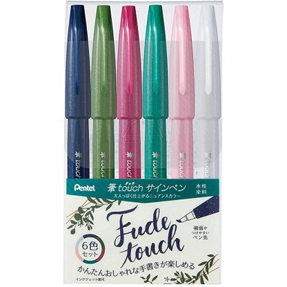 Pentel Fude Touch sign brush pen 6 colour set B