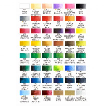 ZIG Kuretake Gansai Tambi 48 colour set - Image 2
