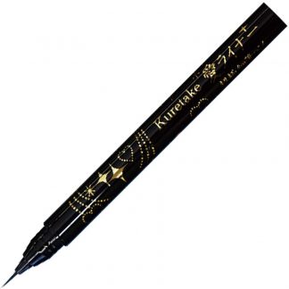 ZIG Kuretake Ultra fine tip brush pen : Ai liner