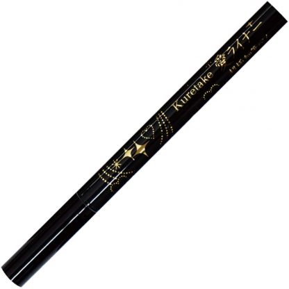 ZIG Kuretake Ultra fine tip brush pen : Ai liner - Image 5