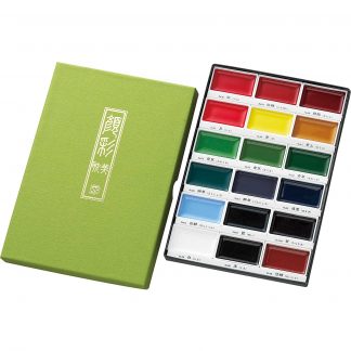 ZIG Kuretake Gansai Tambi 18 colour set