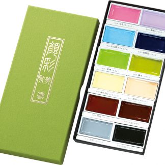 ZIG Kuretake Gansai Tambi 12 Nuance colour set