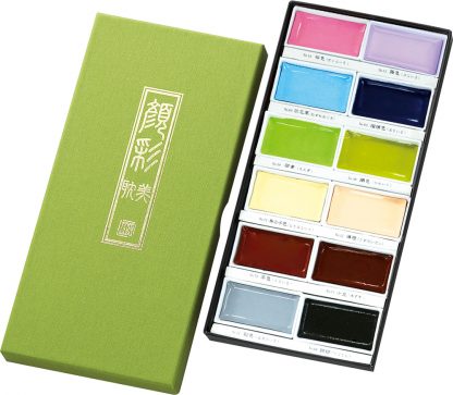 ZIG Kuretake Gansai Tambi 12 Nuance colour set