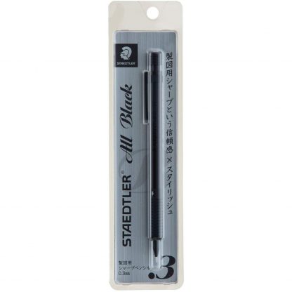 Staedtler 925 35 All Black Mechanical Pencil 0.3mm - Image 3