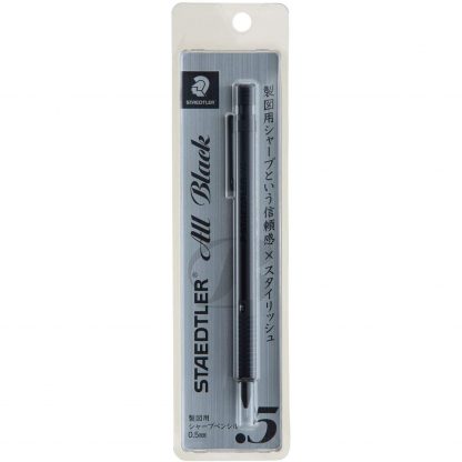 Staedtler 925 35 All Black Mechanical Pencil 0.5mm - Image 3