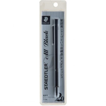 Staedtler 925 35 All Black Mechanical Pencil 2.0mm - Image 3