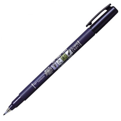 Tombow Fudenosuke Hard Tip