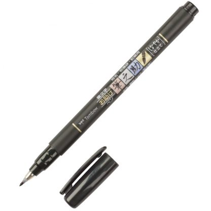 Tombow Fudenosuke Soft Tip