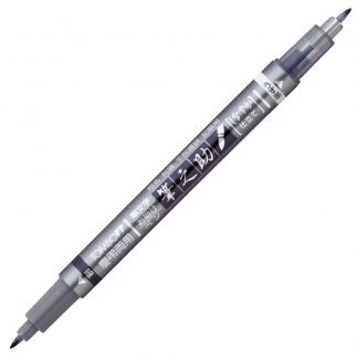 Tombow Fudenosuke Black and Grey Twin tip Brush pen