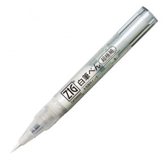 ZIG Kuretake Ultra fine tip White brush pen