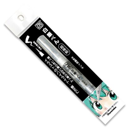 ZIG Kuretake Ultra fine tip White brush pen - Image 4