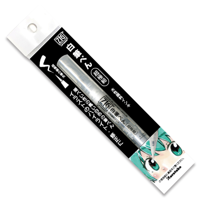 Kuretake ZIG® Cartoonist Ultra-Fine White Brush Pen