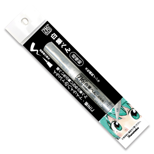 ZIG® Tachikawa Manga Saji-Feder, ZIG® Kuretake / Faser- Pinselmarker /  Federn /, Marker / <br>Stifte