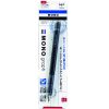 Tombow Mono Graph Mechanical pencil 0.5mm Black barrel - Image 2