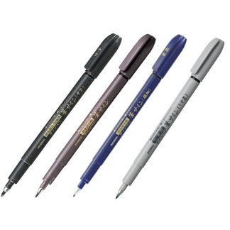 Zebra Zensations (Fude Sign) brush pen: Extra Fine, Fine, Medium & Grey pen set