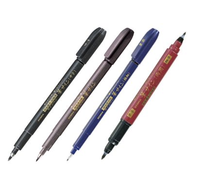 Zebra Zensations (Fude Sign) brush pen: Extra Fine, Fine, Medium & Twin tip set