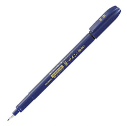 Zebra Zensations (Fude Sign) brush pen: Extra Fine, Fine, Medium pen set - Image 5