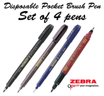 Zebra Zensations (Fude Sign) brush pen: Extra Fine, Fine, Medium & Twin tip set - Image 2