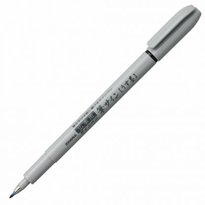 Zebra Zensations (Fude Sign) brush pen: Extra Fine, Fine, Medium & Grey pen set - Image 6