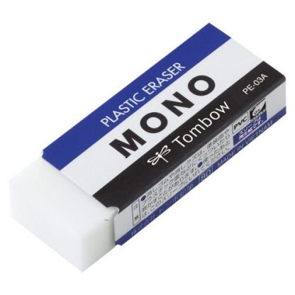 5 pcs of Tombow Mono Eraser PE-03A - Image 2