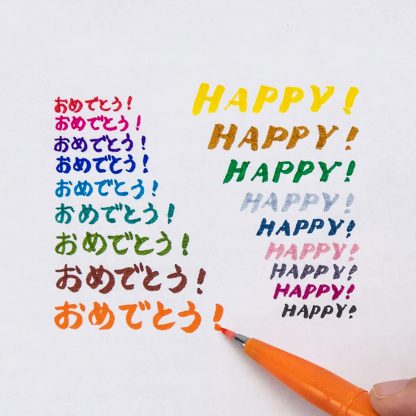Pentel Fude Touch sign brush pen 18 colour set - Image 2