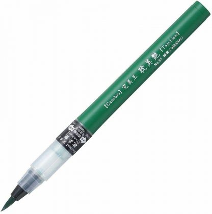 ZIG Kuretake Cambio Tambien 6 colour brush pen set A - Image 8