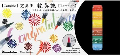 ZIG Kuretake Cambio Tambien 6 colour brush pen set A - Image 10