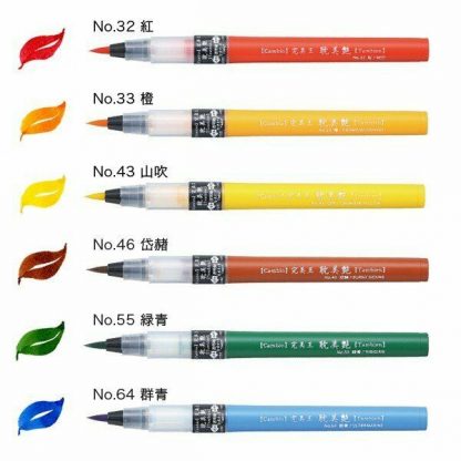 ZIG Kuretake Cambio Tambien 6 colour brush pen set A - Image 11