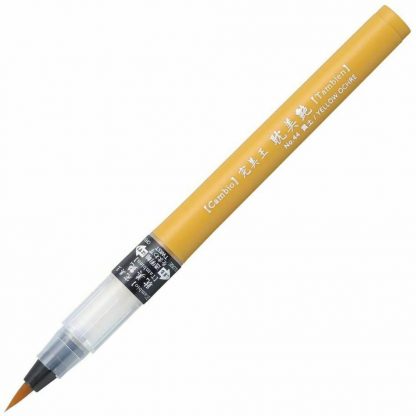 ZIG Kuretake Cambio Tambien 6 colour brush pen set B - Image 8